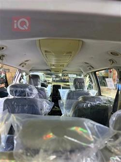 دودج جراند كارافان